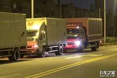 ������ȫ�����ݻ���˾��������㹫��