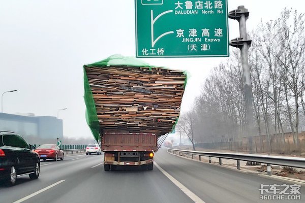 货拉拉要造车？浅谈平台造车是否靠谱？