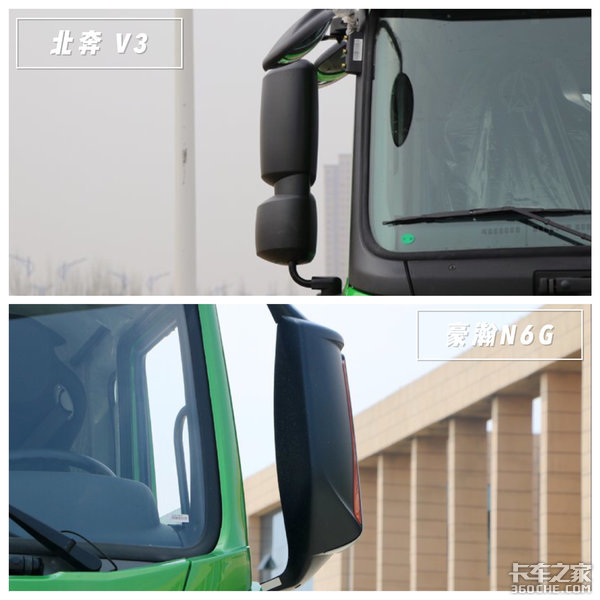 前四后八自卸车，颠覆以往“大块头”印象 北奔V3对比豪瀚N6G