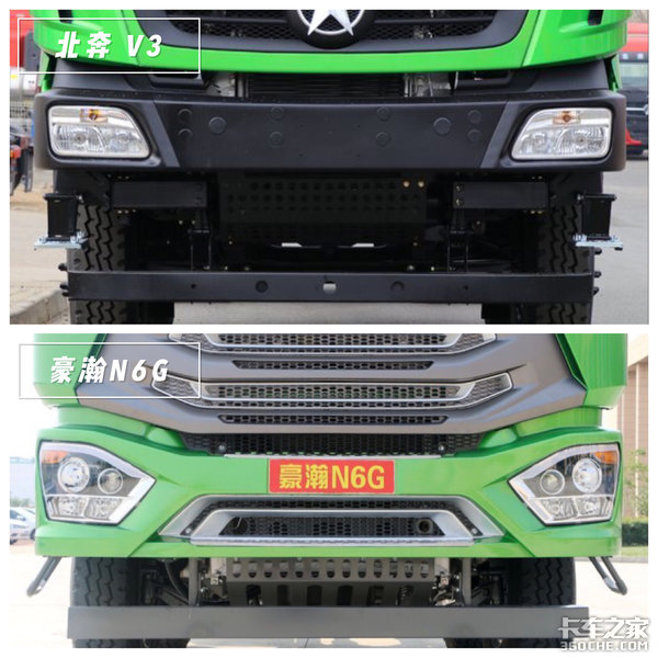 前四后八自卸车，颠覆以往“大块头”印象 北奔V3对比豪瀚N6G