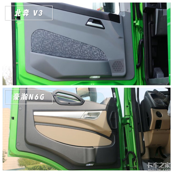 前四后八自卸车，颠覆以往“大块头”印象 北奔V3对比豪瀚N6G