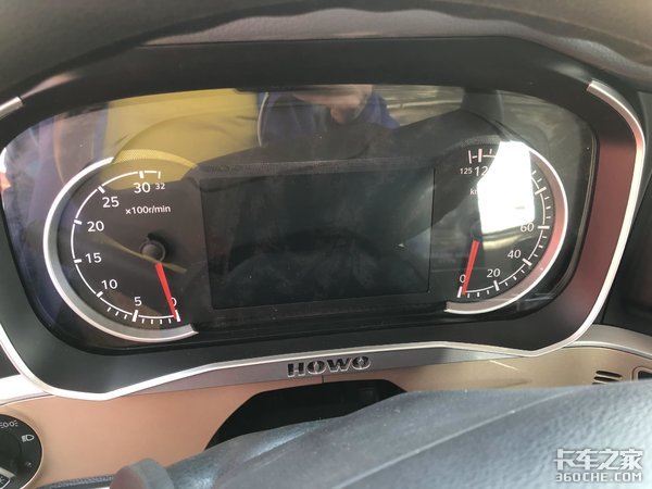 专线零担运输选它最靠谱 图解31.98万HOWO TH7犇赢版