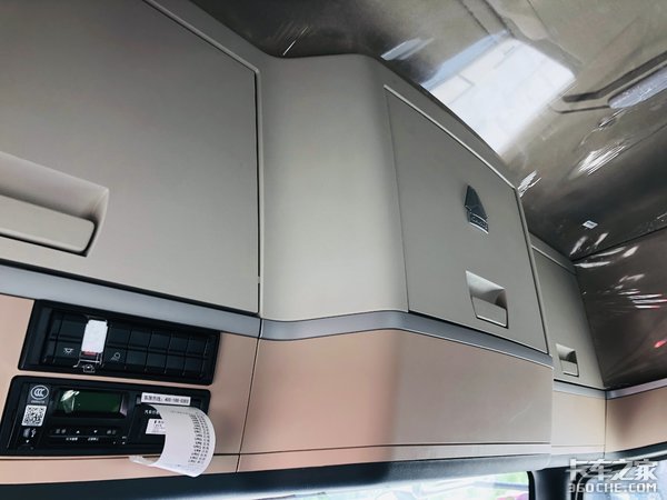 专线零担运输选它最靠谱 图解31.98万HOWO TH7犇赢版