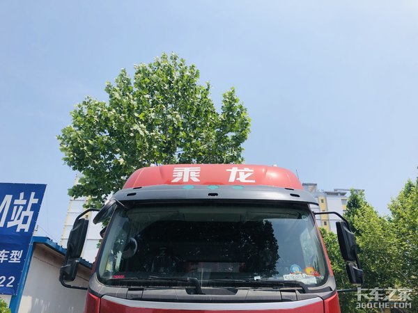 绿通运输首选车型！这款平地板柳汽乘龙H5是你的菜吗？