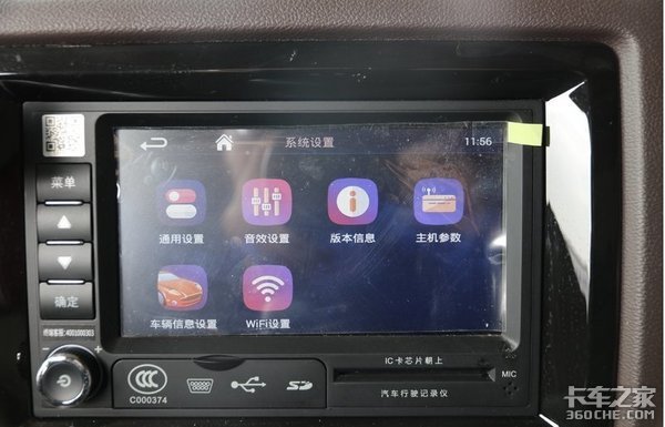 绿通运输首选车型！这款平地板柳汽乘龙H5是你的菜吗？