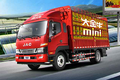 大金牛mini线上发布 排量4.0L货箱5.5米