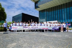 ������+��˾�����ͱ�ƴ ��������ƴʵ��