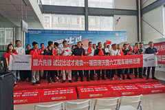 �����人��������  �������̳�Ӳ�˳���