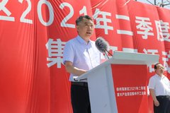 Ͷ��55�ڣ��칤����ɽ�Ĵ��� ������