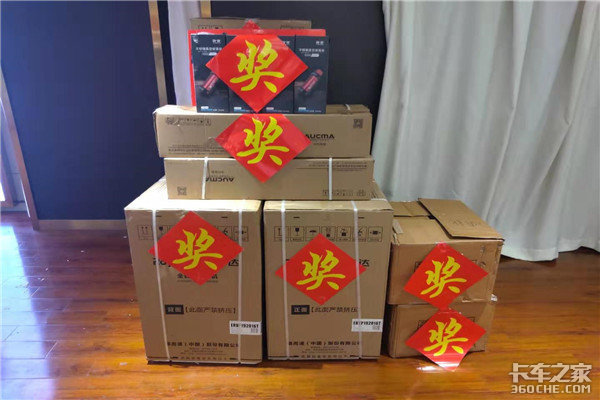 �����Ῠ������Ʒ&nbsp;&nbsp;�����������з�����