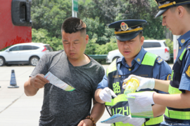 三次以上违法罚款最高翻5倍 首次违法免处罚 道路交通安全法将出新规