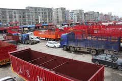 �߰����ֳ���״��4��:���컯���Ʋ�����