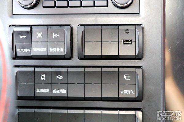 道依茨动力+法士特AMT 这款三一江山版为散户量身打造