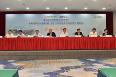 GIMC 2021�ڶ������ŷ��������Ͼ��ٿ�