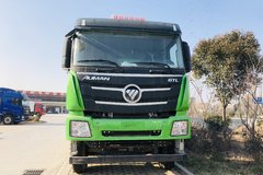 ŷ��GTL���������� ����˹����������Ч