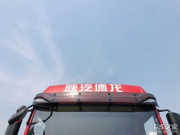 普货运输中的高端舒适车型 图解陕汽德龙L3000