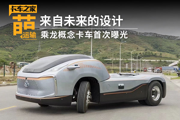 ����δ�������&nbsp;����������״��ع�