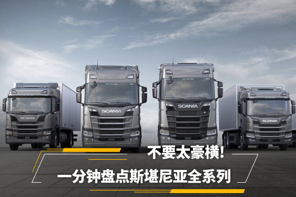 һ�����̵�˹������ȫϵ��&nbsp;��Ҫ̫����!