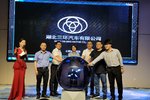 抢占先机!三环十通国六新品上海上市