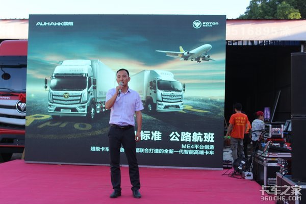 ŷ��ơ�Ƽ��껪&nbsp;�ļ��һ�����ͣ