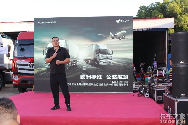 ŷ��ơ�Ƽ��껪&nbsp;�ļ��һ�����ͣ