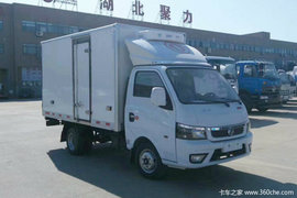 优惠 0.6万 东胜T5(原途逸)冷藏车促销中