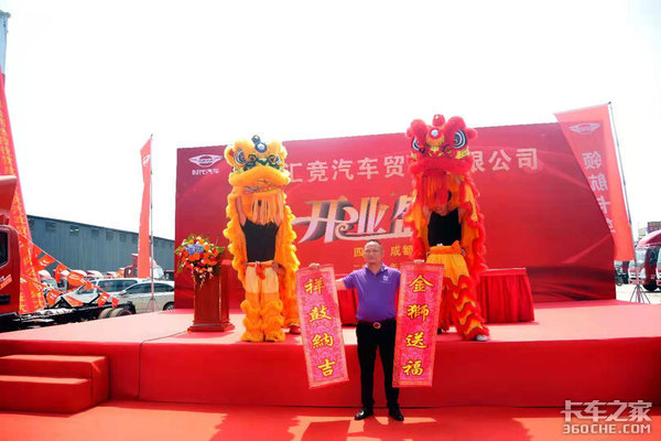 �����캽����&nbsp;�ɶ��㾺��˾¡�ؿ�ҵ