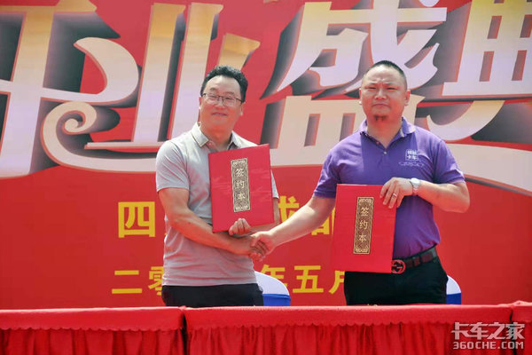 �����캽����&nbsp;�ɶ��㾺��˾¡�ؿ�ҵ