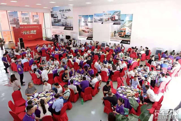 �����캽����&nbsp;�ɶ��㾺��˾¡�ؿ�ҵ