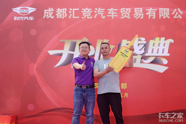 �����캽����&nbsp;�ɶ��㾺��˾¡�ؿ�ҵ