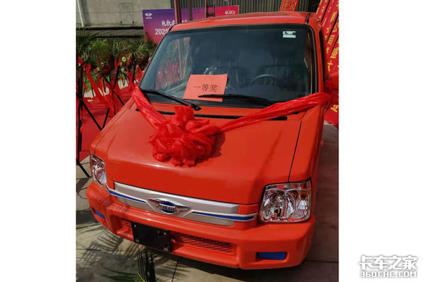 �����캽����&nbsp;�ɶ��㾺��˾¡�ؿ�ҵ