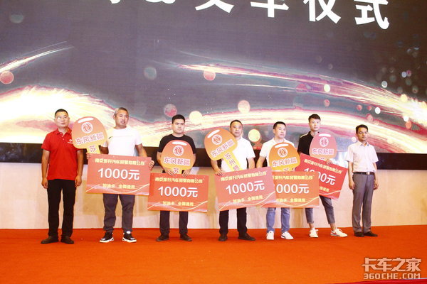 轻车苏路！东风新疆全品系全面切换国六