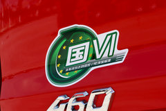 ���峵��ֹ�볧��һ����Ԥ�����峵����