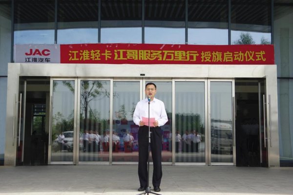 '�������������'&nbsp;�����Ῠ����������