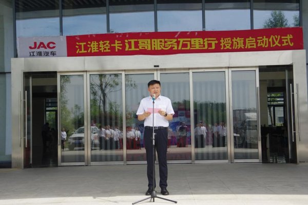 '�������������'&nbsp;�����Ῠ����������