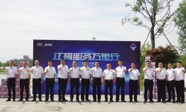 '�������������'&nbsp;�����Ῠ����������