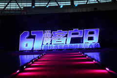 �¼�����̬���� ����67Ʒ����ʢ�󷢲�