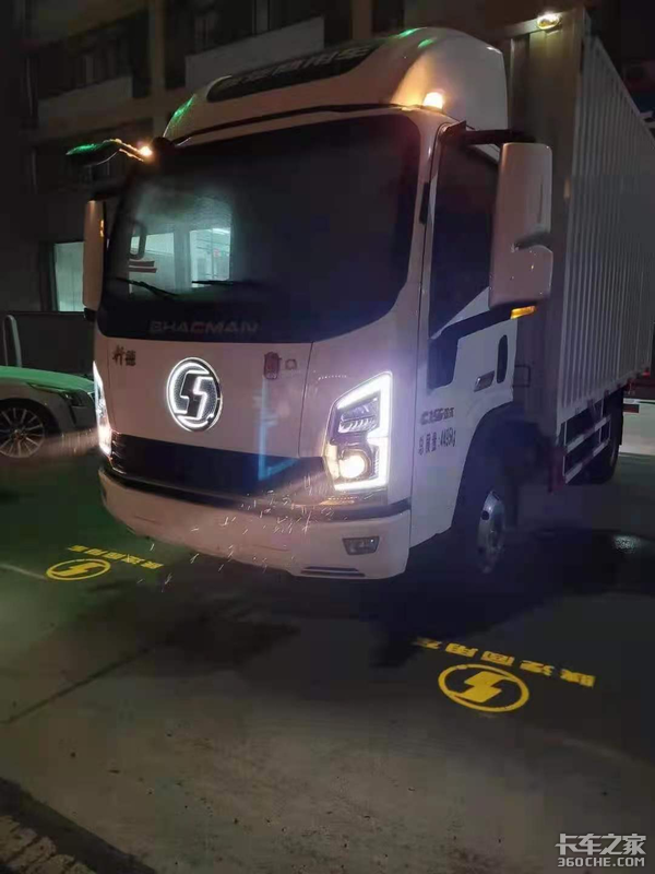 쳵 9Ῠ