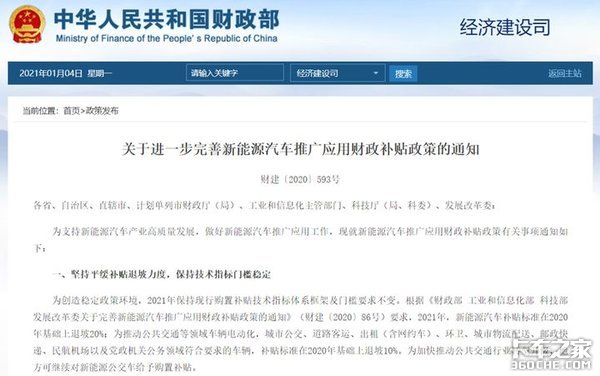 ��33����공�͹���&nbsp;�綯����������4��