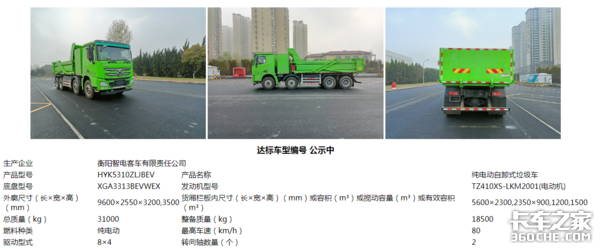 ��33����공�͹���&nbsp;�綯����������4��