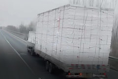 ����׼�ݳ��͸Ķ���ֻ��A2��C6���Ϲҳ�