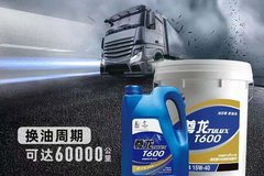 �й�ʯ��������������T600����������