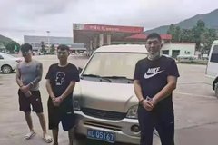 �������ﲻ���޳�Υ����ֱ�ӱ�����Ź�