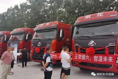 �������� �������������߳���·