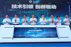 �����׽���������װ��չ�߸߷���̳��Ļ