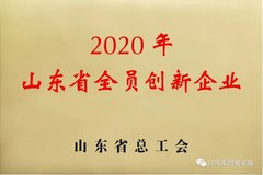 ʱ�缯�Ź��� ʮ�����Ļ�����ʾ������