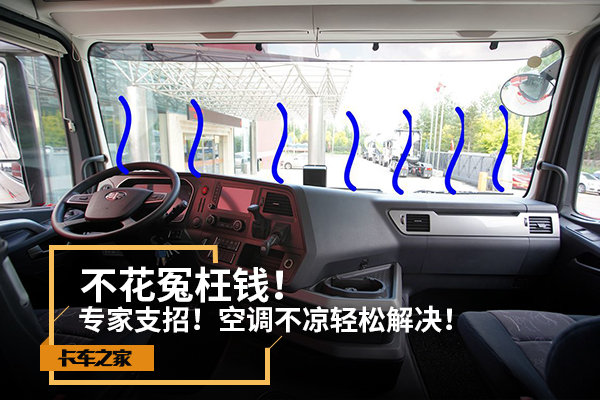 ����ԩ��Ǯ��ר��֧�пյ�������ô�죡