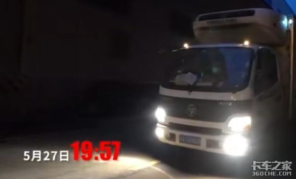 货车司机的中国速度 他们为安全运送疫苗到底有多努力?