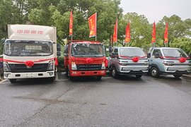 昆山吉隆 中国重汽HOWO轻卡国五促销会暨重汽智相小卡推广会