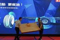 昆山吉隆 中国重汽HOWO轻卡国五促销会
